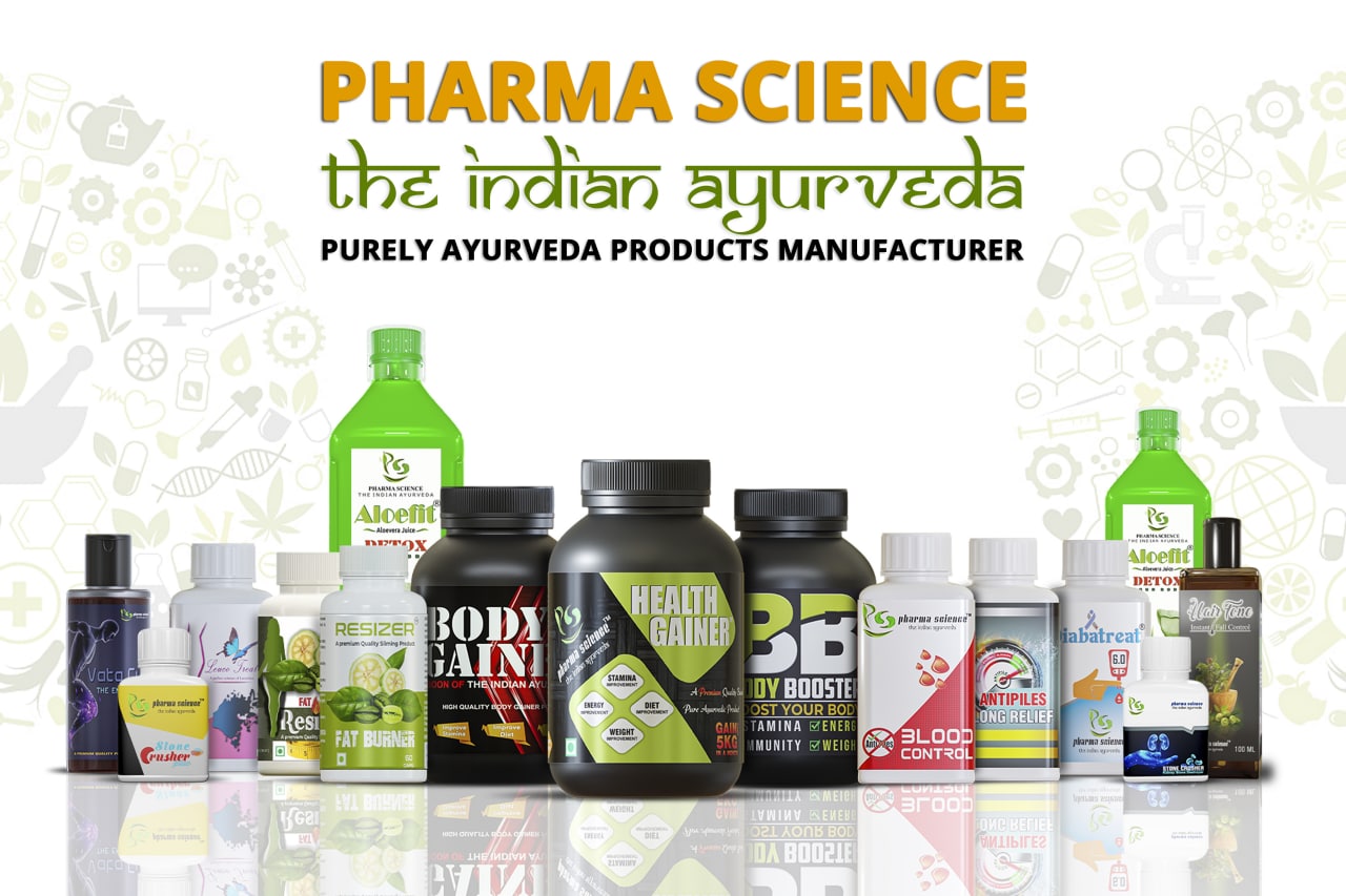 Pharmascience The Indian Ayurveda - Purely Ayurveda Products Manufacturer